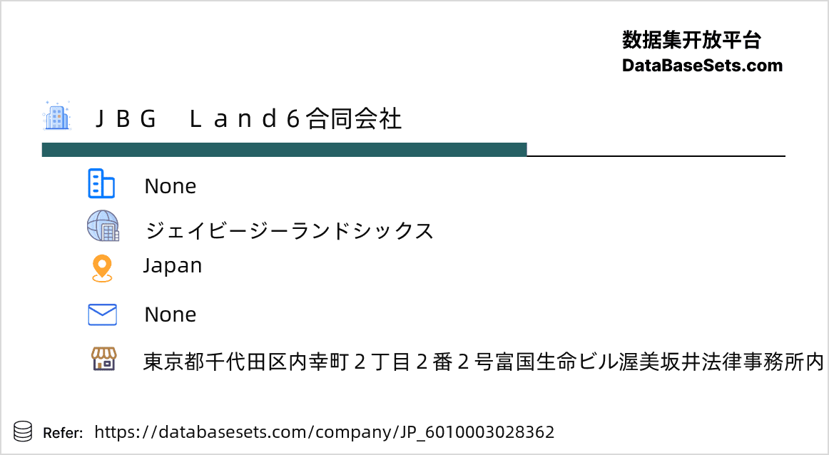 Japan-6010003028362