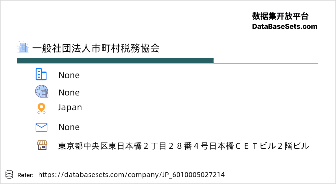 Japan-6010005027214
