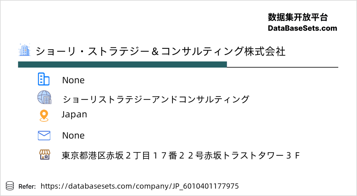 Japan-6010401177975