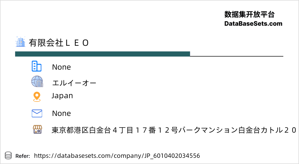 Japan-6010402034556