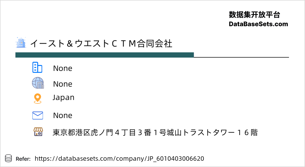 Japan-6010403006620