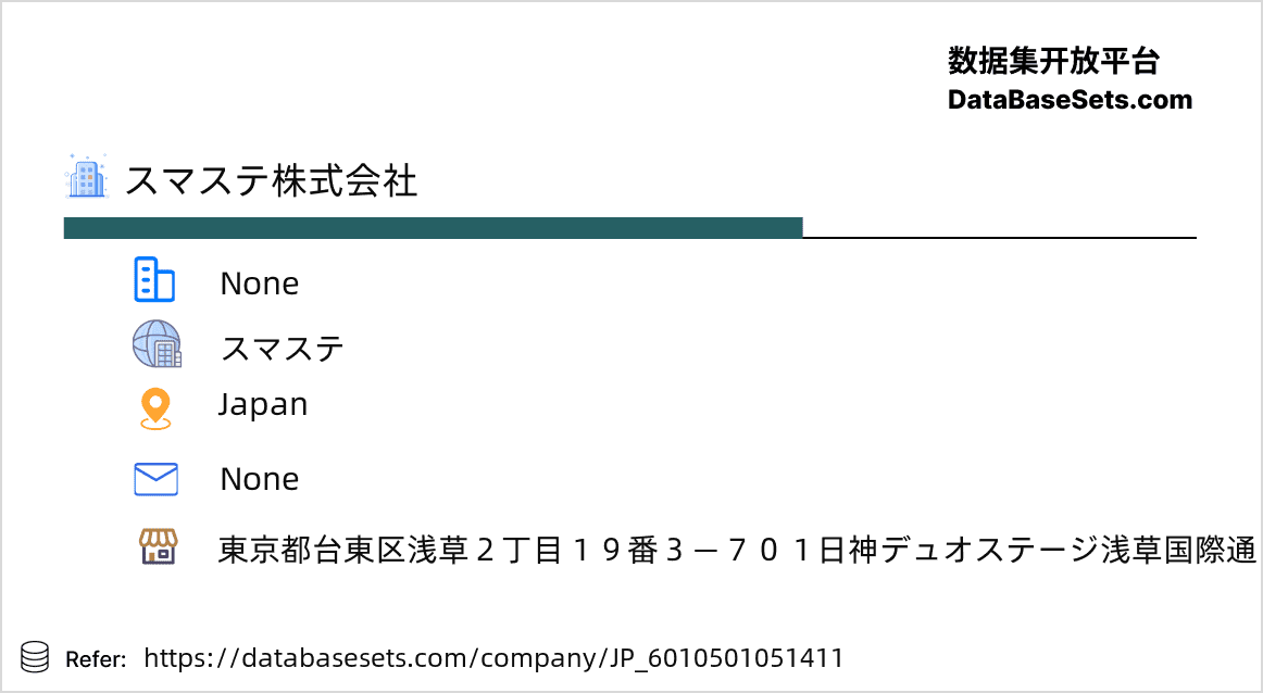 Japan-6010501051411