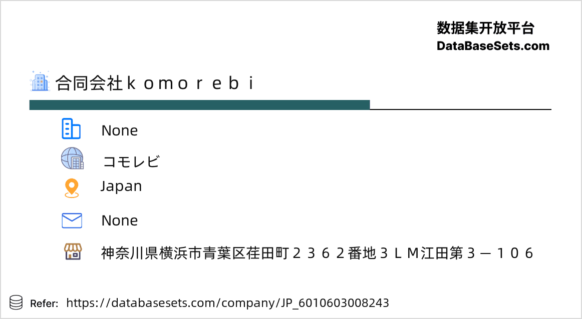 Japan-6010603008243