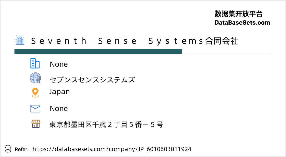 Japan-6010603011924