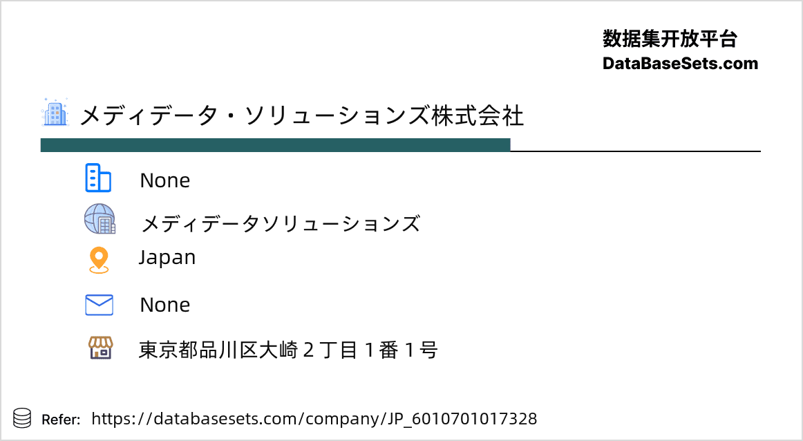 Japan-6010701017328