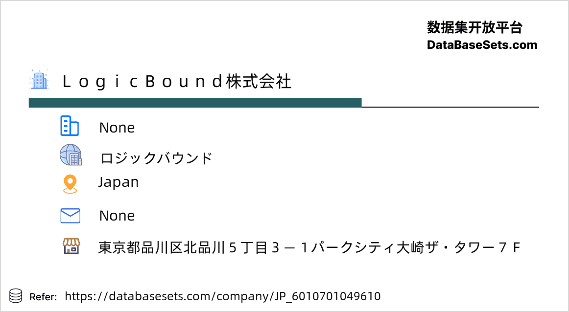 Japan-6010701049610