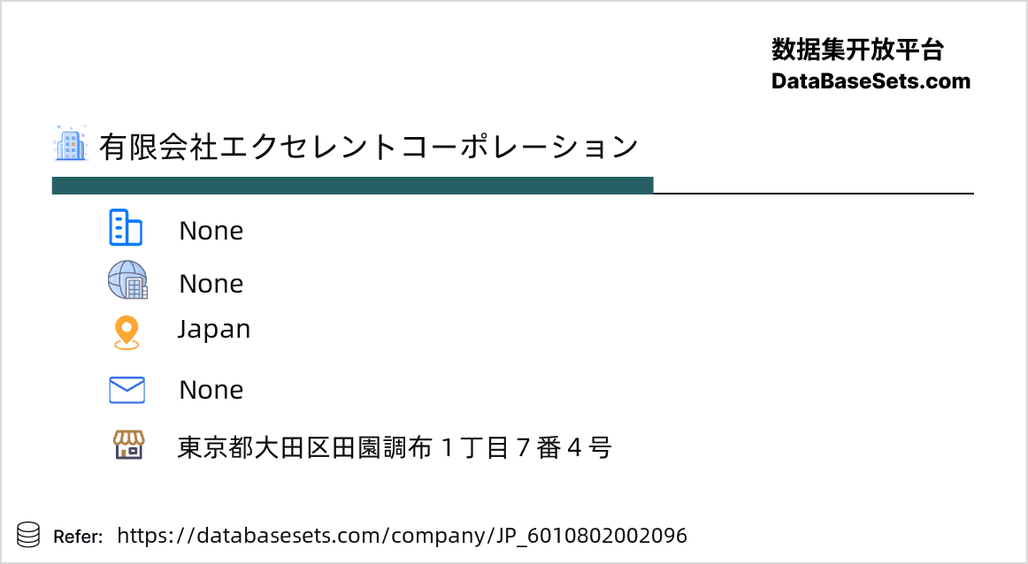 Japan-6010802002096