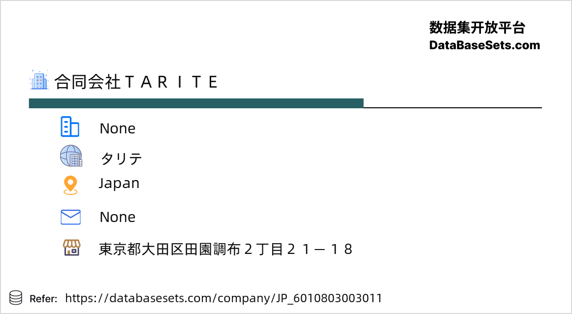 Japan-6010803003011