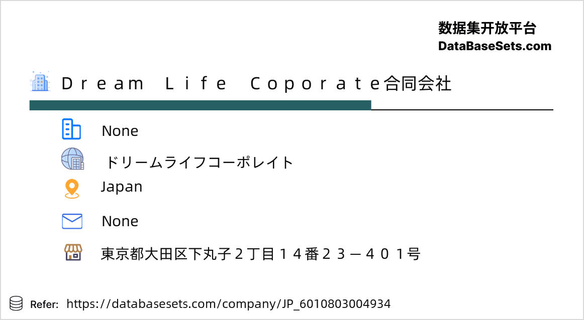 Japan-6010803004934
