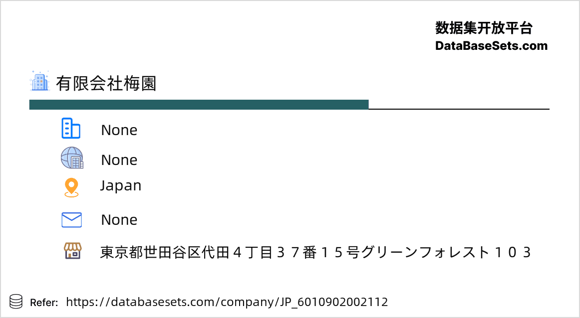 Japan-6010902002112