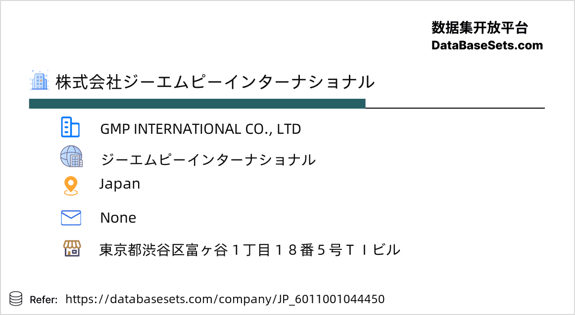 Japan-6011001044450