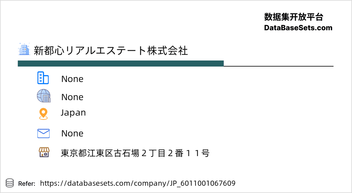 Japan-6011001067609