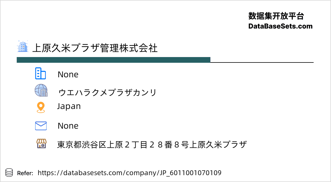 Japan-6011001070109