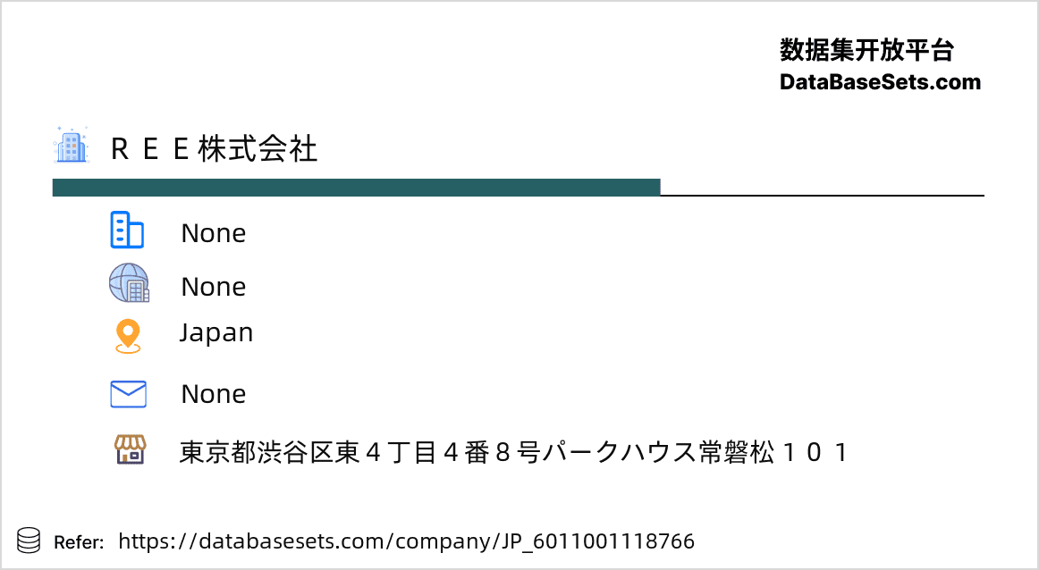 Japan-6011001118766