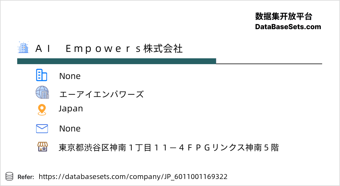 Japan-6011001169322