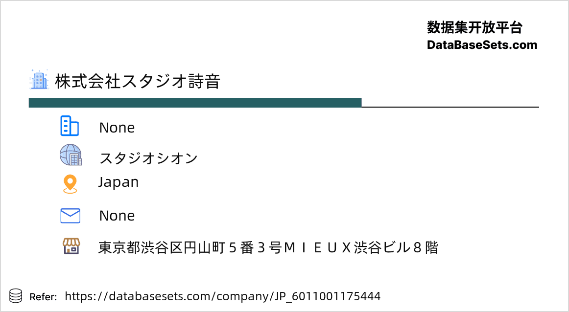 Japan-6011001175444