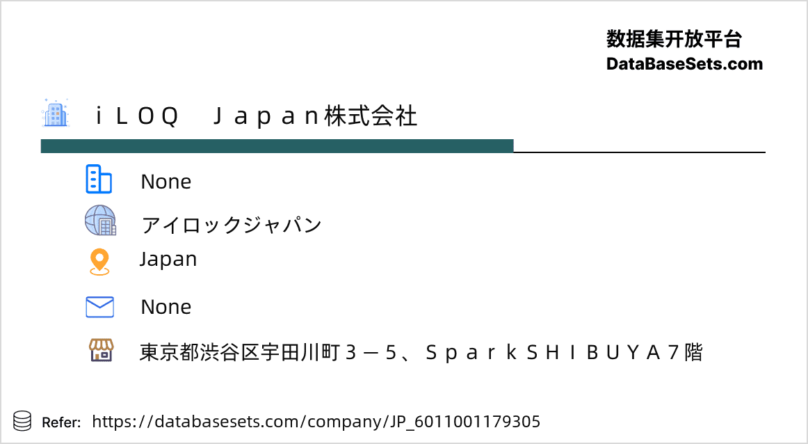 Japan-6011001179305