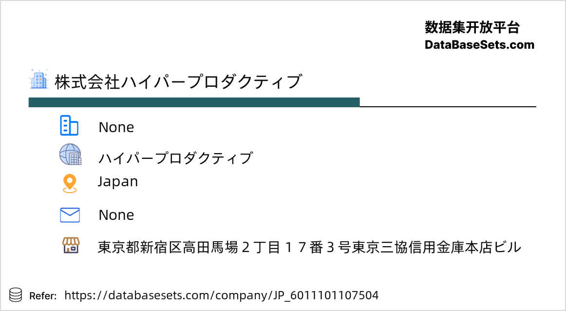 Japan-6011101107504