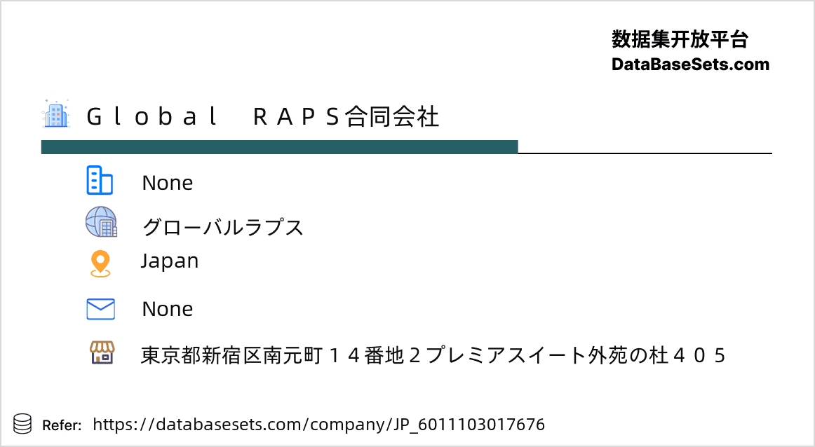 Japan-6011103017676