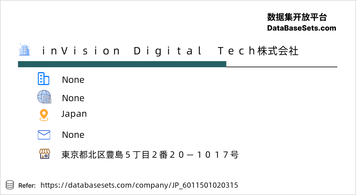 Japan-6011501020315