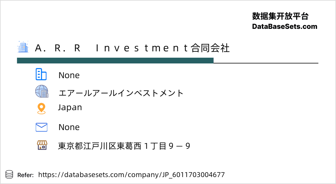 Japan-6011703004677