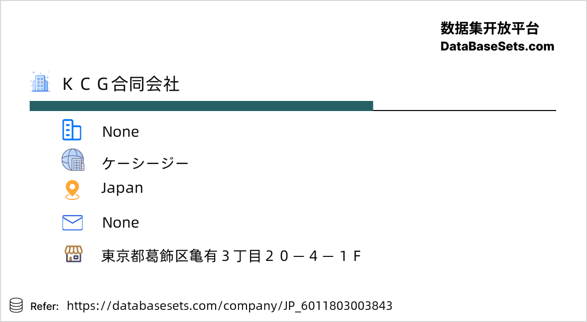 Japan-6011803003843