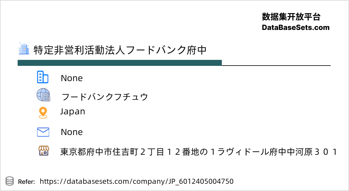 Japan-6012405004750