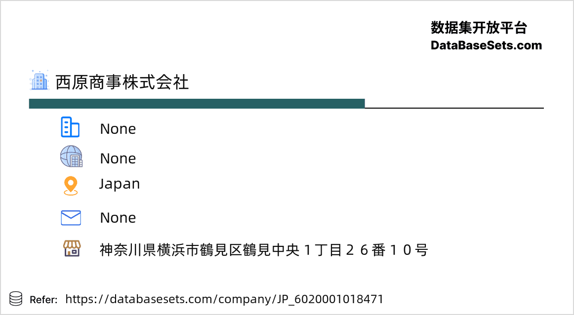 Japan-6020001018471