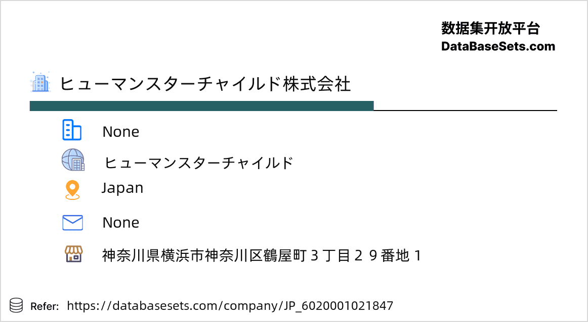 Japan-6020001021847