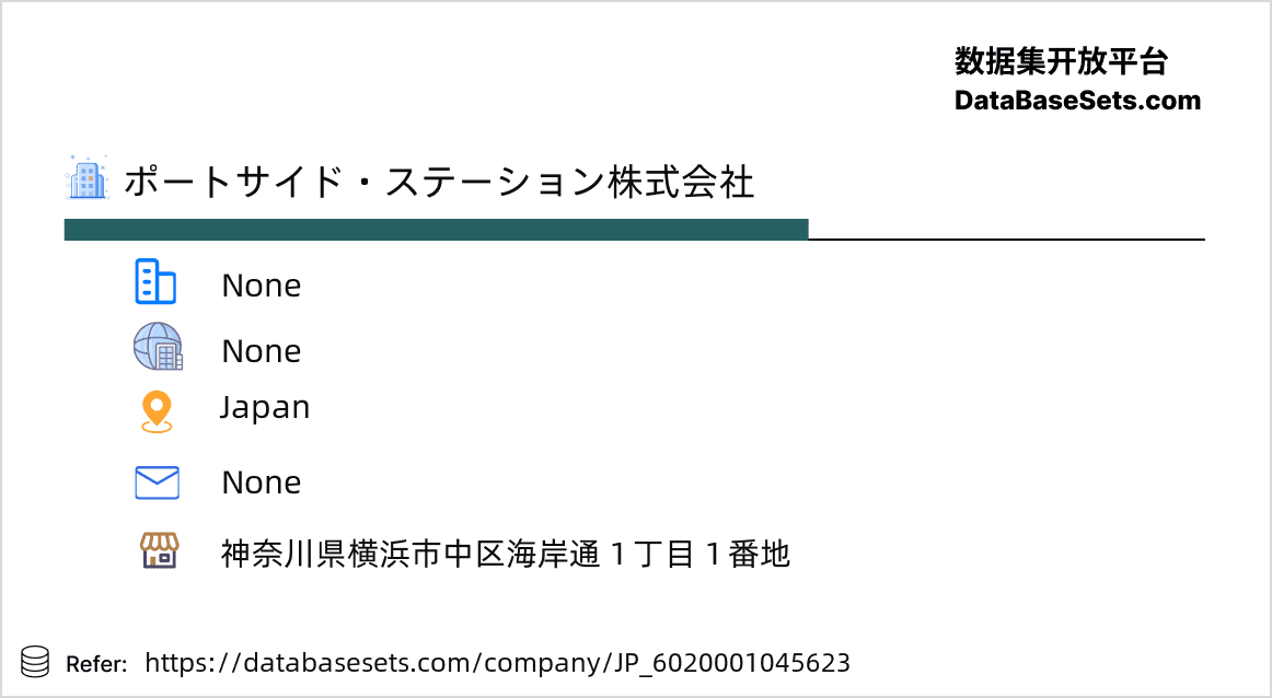Japan-6020001045623
