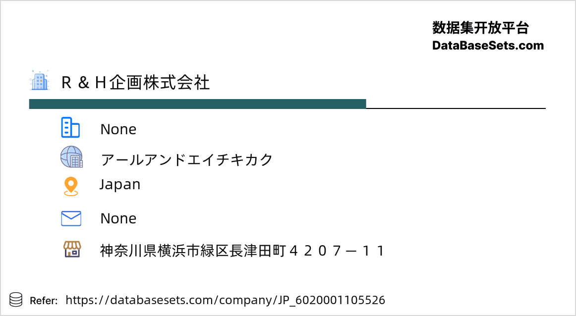 Japan-6020001105526