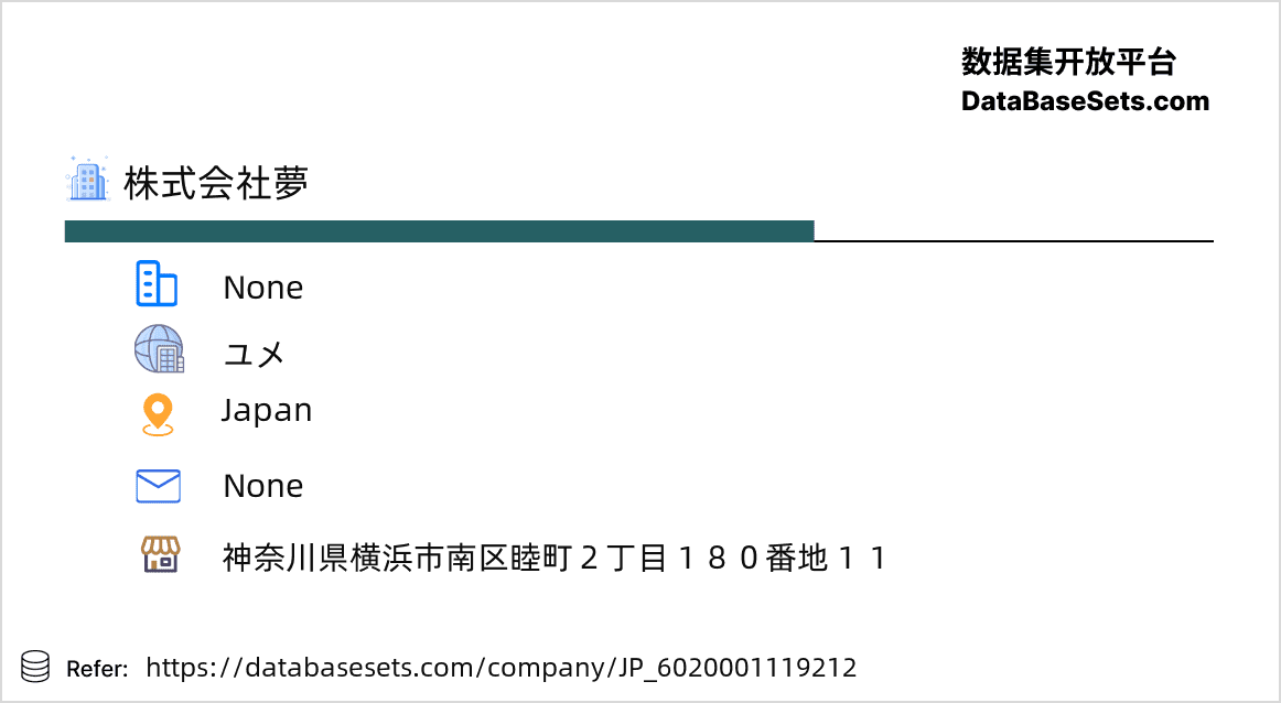 Japan-6020001119212