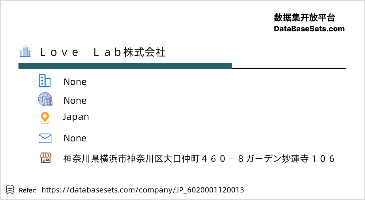 Japan-6020001120013