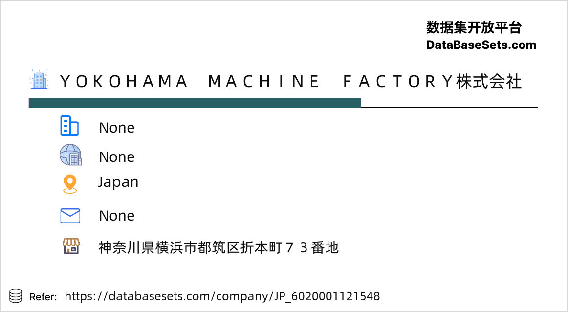 Japan-6020001121548