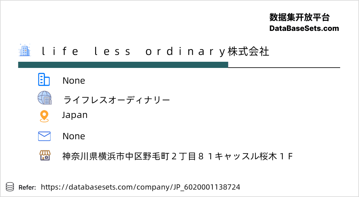 Japan-6020001138724