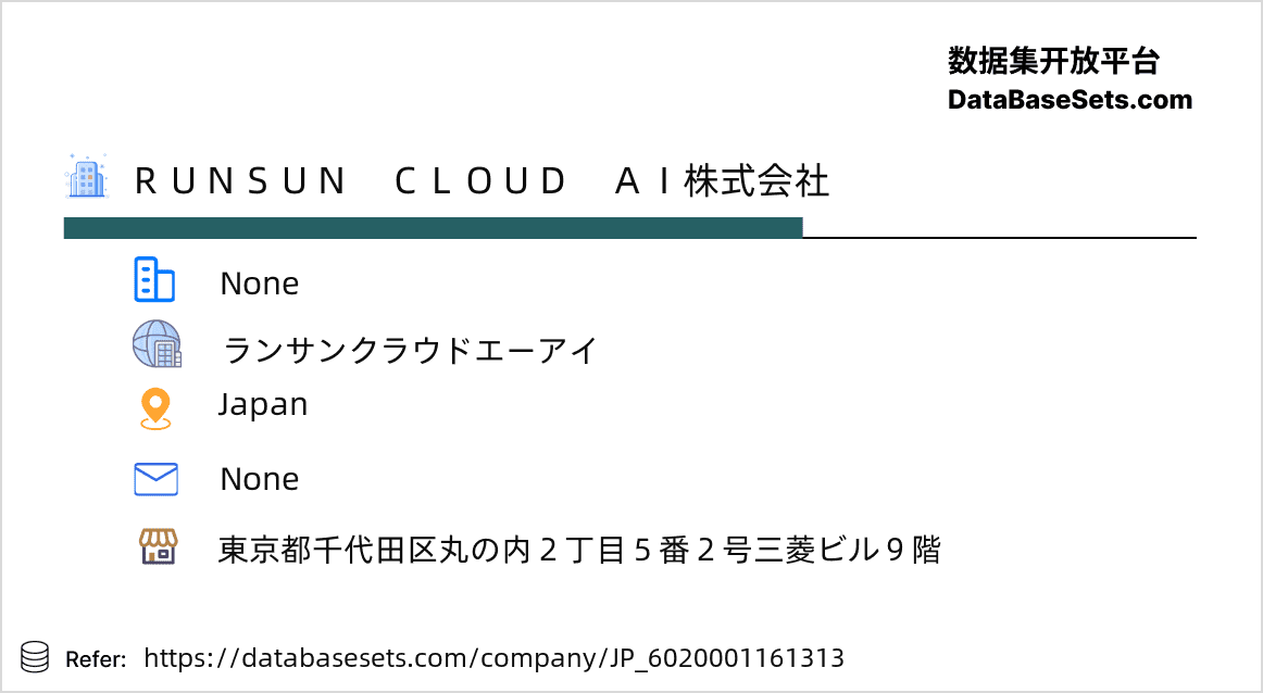 Japan-6020001161313