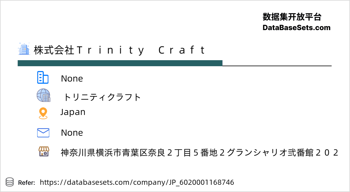 Japan-6020001168746