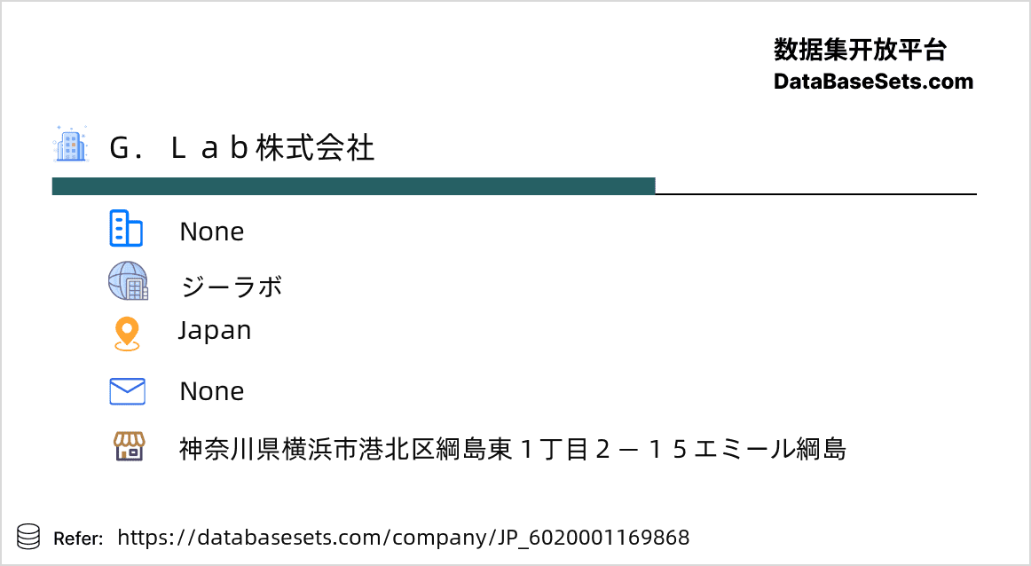 Japan-6020001169868