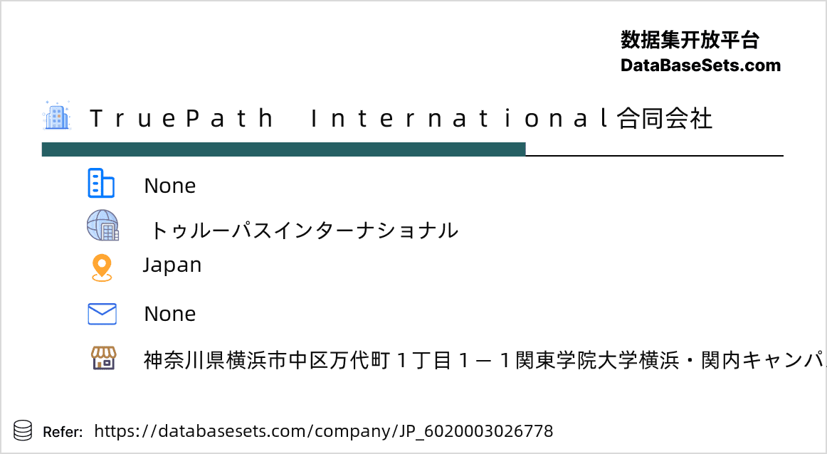 Japan-6020003026778