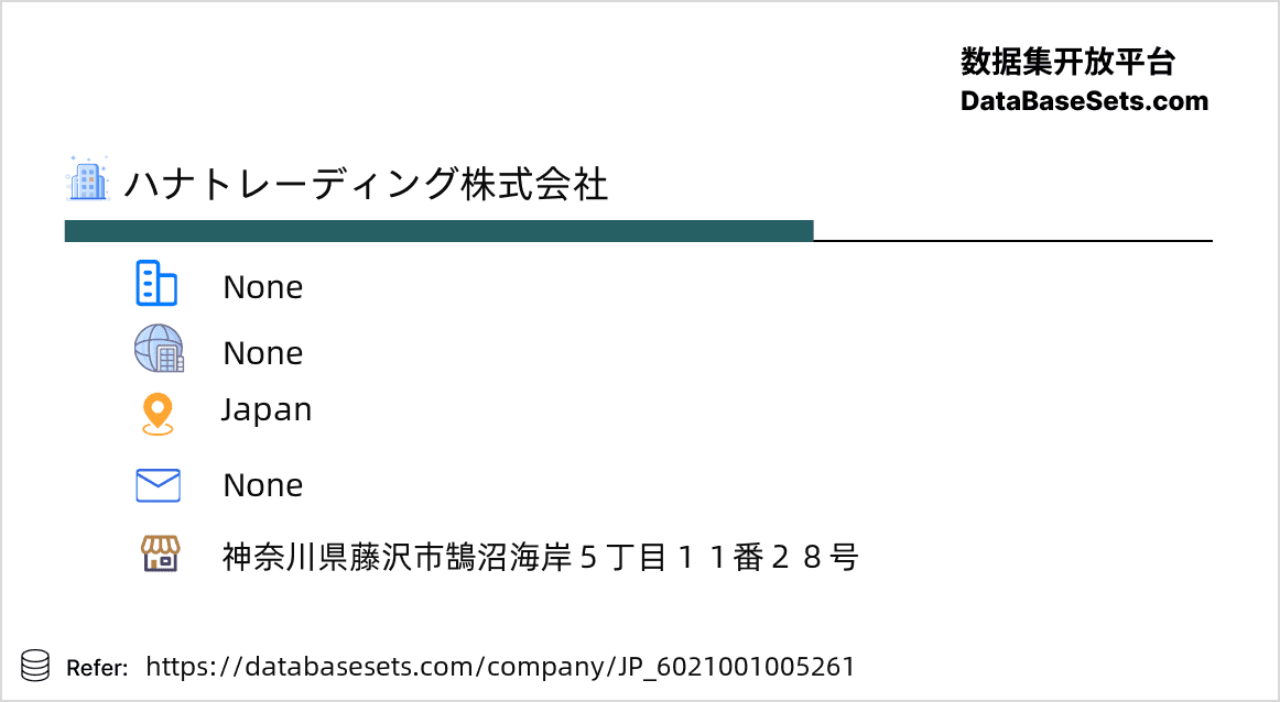 Japan-6021001005261