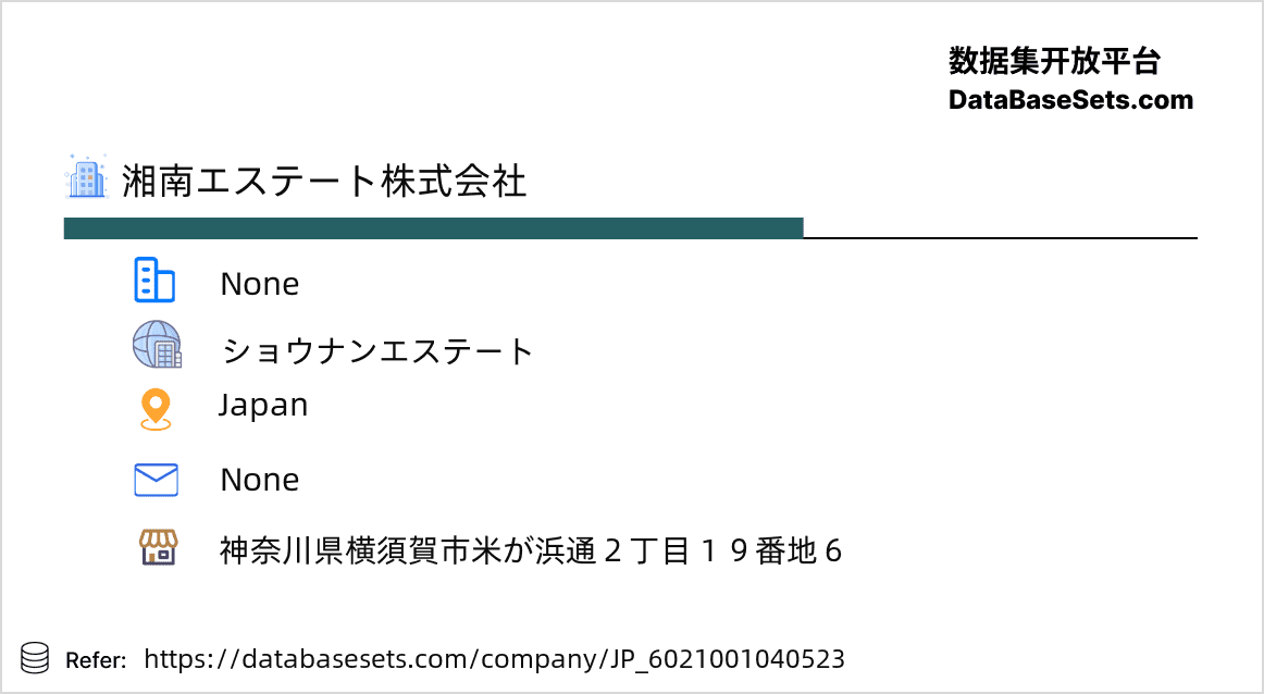 Japan-6021001040523