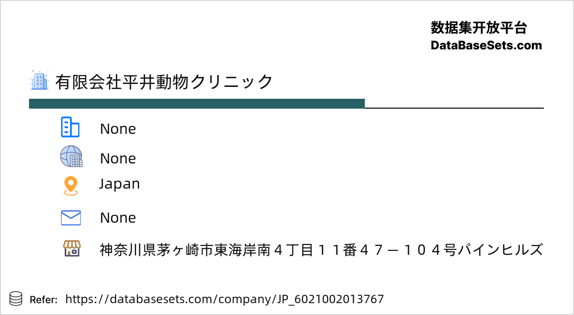 Japan-6021002013767