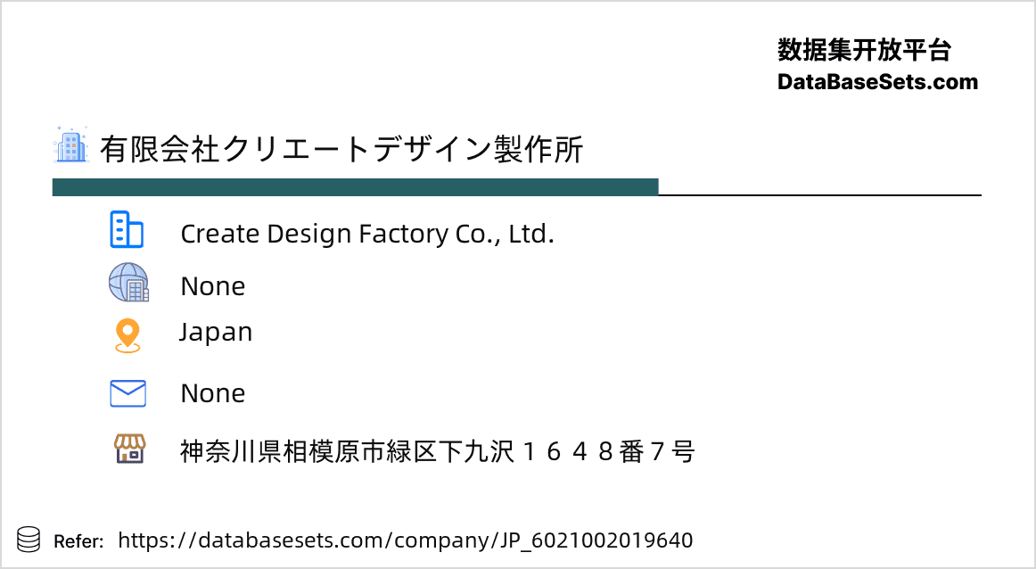 Japan-6021002019640