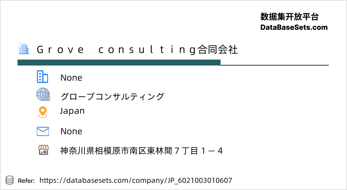 Japan-6021003010607