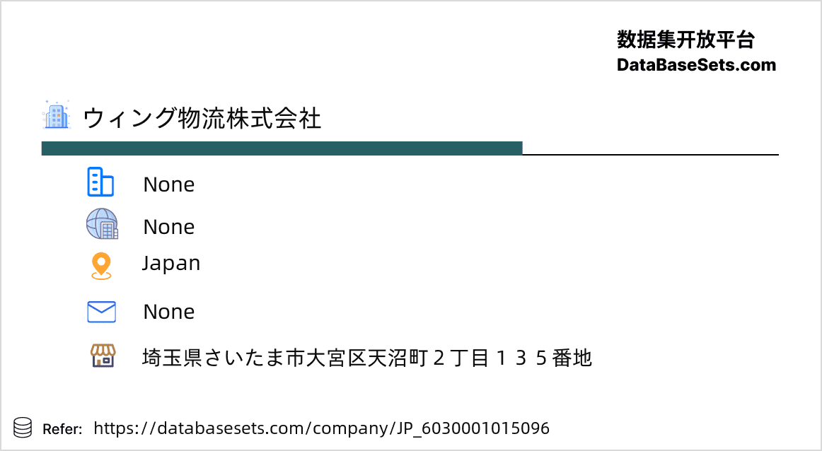 Japan-6030001015096