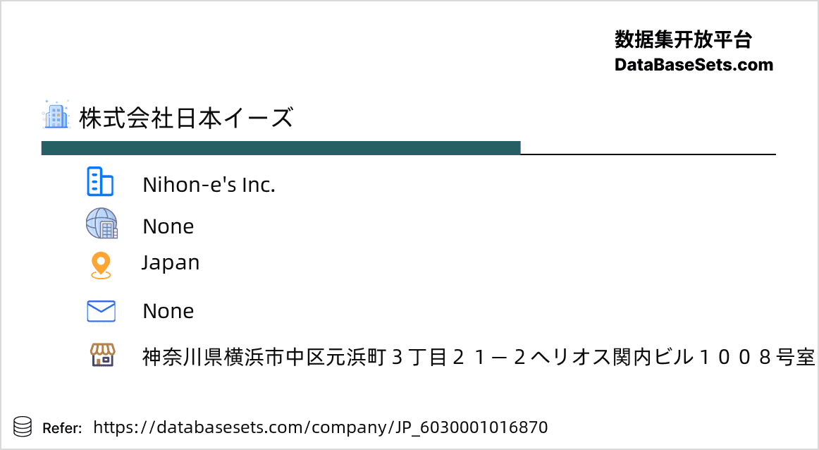 Japan-6030001016870