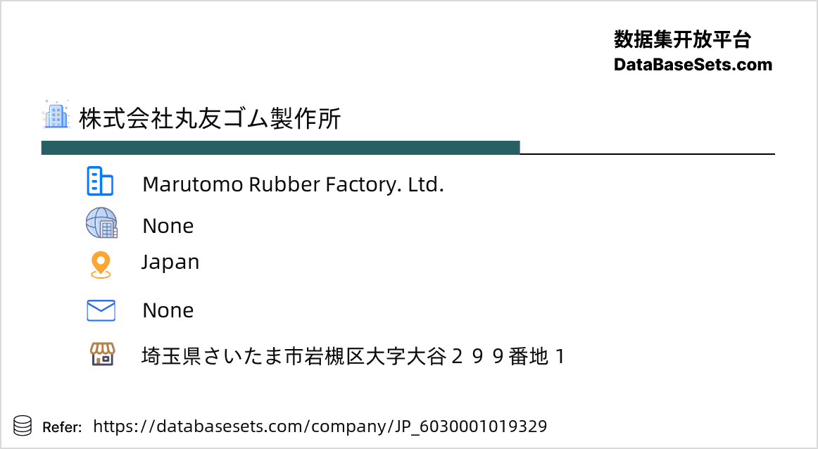 Japan-6030001019329