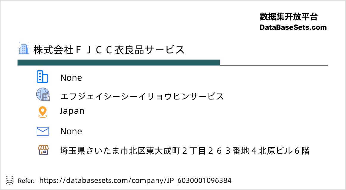 Japan-6030001096384
