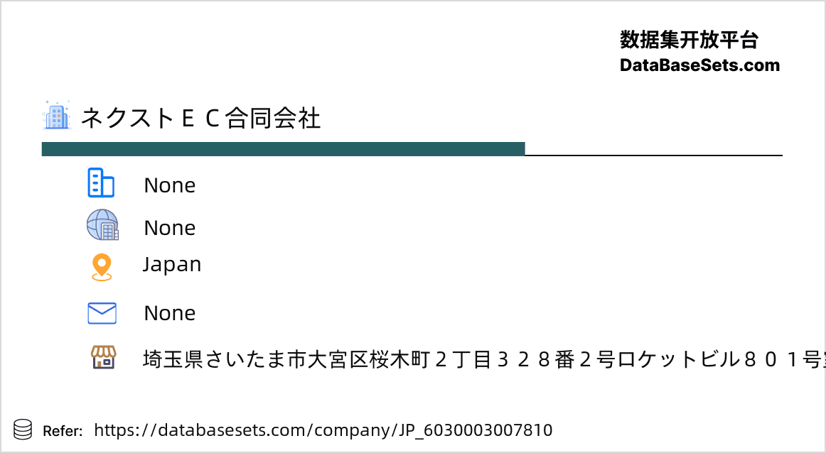 Japan-6030003007810
