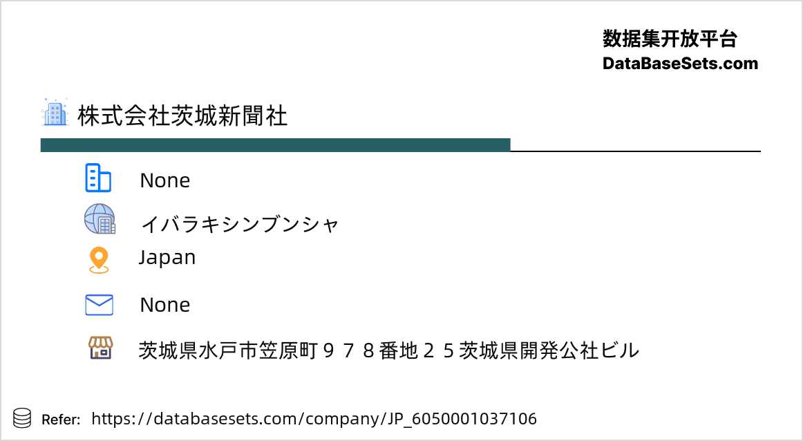 Japan-6050001037106